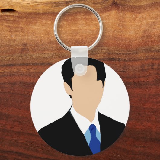 When the Phone Rings Schlüsselanhänger (Rückseite)