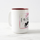 Whimsical Cherry Blossom Cat – Perfect for Sprorts Zweifarbige Tasse (Vorderseite Links)
