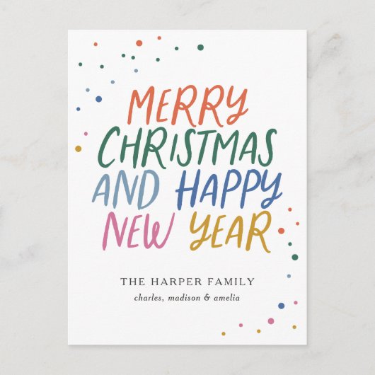 Whimsical farbenfroh Weihnachten Neujahr Punkte (Vorderseite)