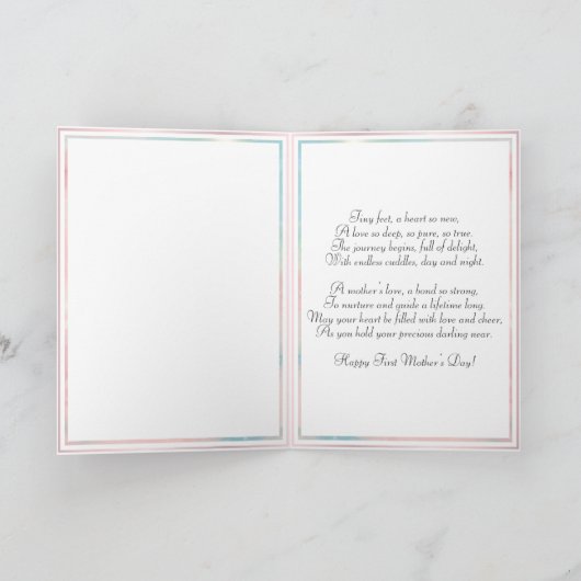 Whimsical First Mama Muttertag Karte (Innenseite)