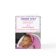 WHIMSICAL FLORAL PATTERN DANKEN