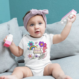 Whimsical Girl Buch Hund Regenbogenpilze Blütenblü Baby Strampler