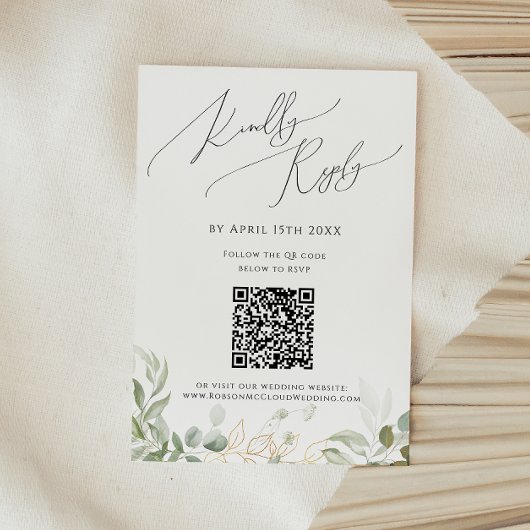 Whimsical Greenery and Gold QR Code RSVP Card Karte