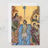 Whimsical Greenery Parchment Orthodox Baptism Einladung (Rückseite)