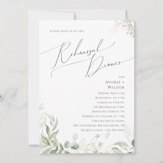 Whimsical Greenery und Gold | Abendessen Probe Einladung (Vorderseite)