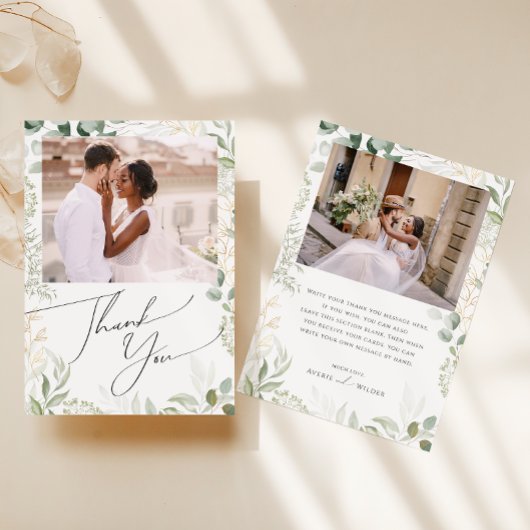 Whimsical Greenery und Gold Flat Foto Dankeskarte