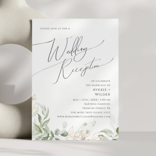 Whimsical Greenery und Gold | Hochzeitsempfang Einladung