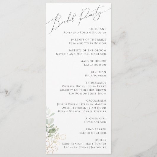 Whimsical Greenery und Gold | Hochzeitsprogramm Programm (Rückseite)