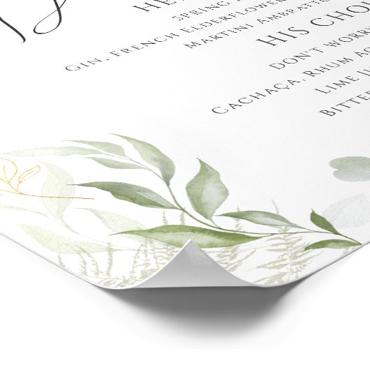 Whimsical Greenery und Gold Signature Drinks unter Poster (Ecke)