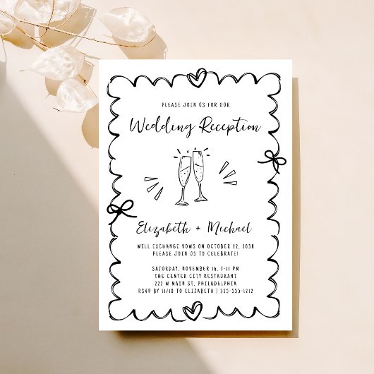 Whimsical Hand Drawn Hochzeitsempfang Einladung