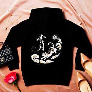 Whimsical Leaping Cat – Anime-Fans & Tierliebhaber Hoodie