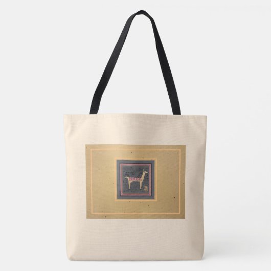 Whimsical Llama Sturdy Brushed Polyester Shoulder Tasche (Vorderseite)