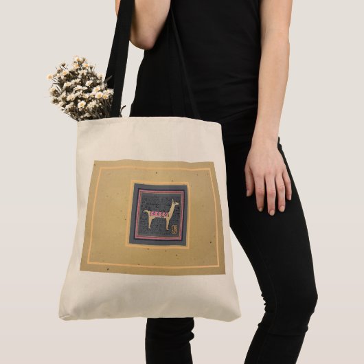 Whimsical Llama Sturdy Brushed Polyester Shoulder Tasche (Von Nahem)
