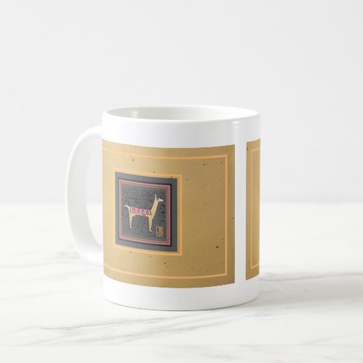 Whimsical Llama Tasse (Vorderseite Links)
