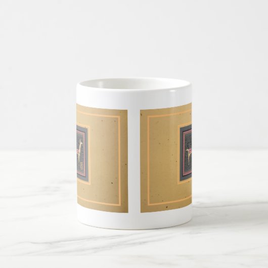Whimsical Llama Tasse (Mittel)