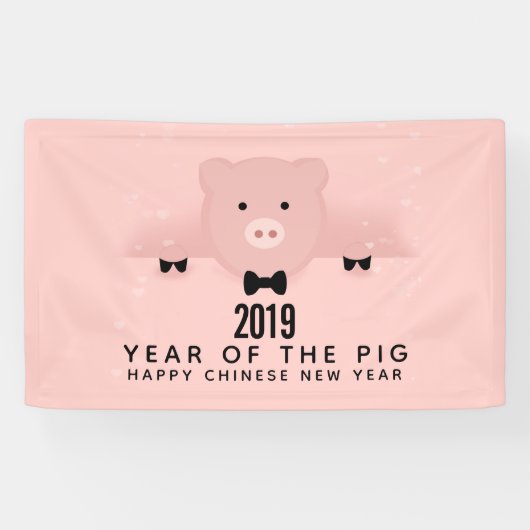 Whimsical Pink Pig Niedlich Chinesisch Neujahr 201 Banner (Horizontal)