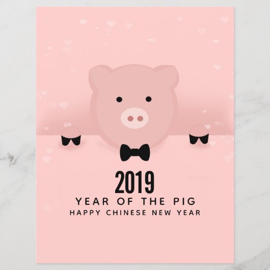 Whimsical Pink Pig Niedlich Chinesisch Neujahr 201 Flyer (Vorne)