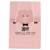 Whimsical Pink Pig Niedlich Chinesisch Neujahr 201 Mittlere Geschenktüte (Rückseite)