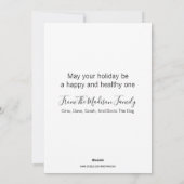 Whimsical Reindeer Frohe Weihnachten (Rückseite)