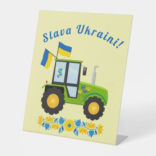 Whimsical Ukraine Traktor Sockelschild (Vorderseite)