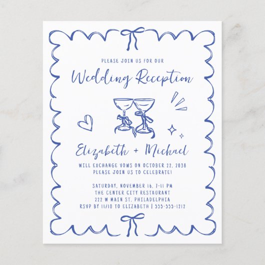Whimsical Wavy Frame Wedding Reception Invitation (Vorderseite)