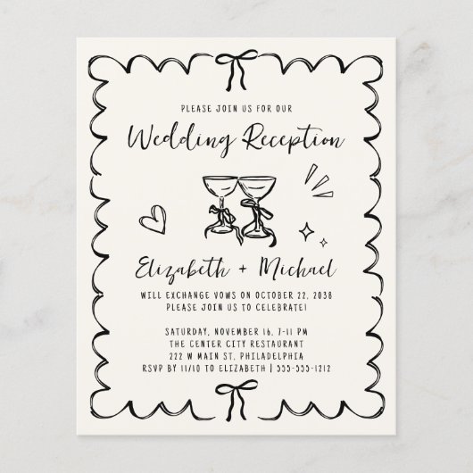 Whimsical Wavy Frame Wedding Reception Invitation (Vorderseite)