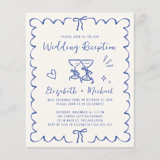 Whimsical Wavy Frame Wedding Reception Invitation (Vorderseite)