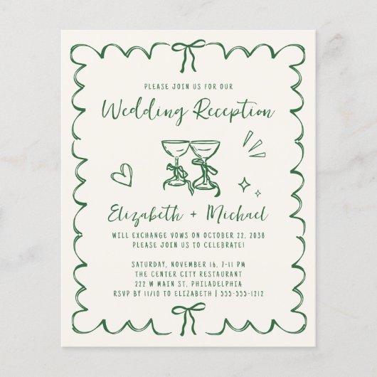 Whimsical Wavy Frame Wedding Reception Invitation (Vorderseite)