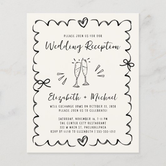 Whimsical Wavy Frame Wedding Reception Invitation (Vorderseite)