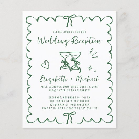 Whimsical Wavy Frame Wedding Reception Invitation (Vorderseite)