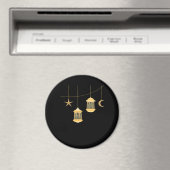 Whimsigoth Lantern Full Moon Night Sky Classic Magnet (In Situ (Geschirrspüler))