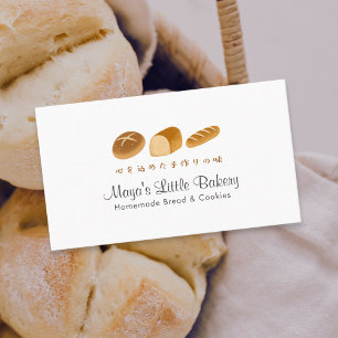Whimsikalische Bäckerei-Heimbäckerei Kleinunterneh Visitenkarte