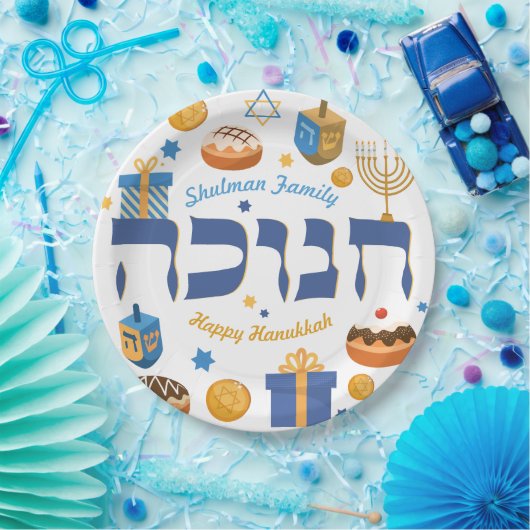 Whimsikhebräisch Hanukkah Dreidel Menorah & Donuts Pappteller (Party)