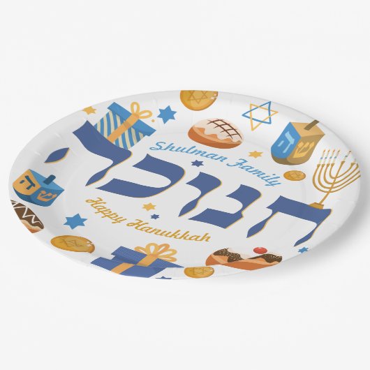 Whimsikhebräisch Hanukkah Dreidel Menorah & Donuts Pappteller (Schrägansicht)