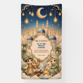 Whimsische süße Chibi-Kinder Eid Mubarak Familie Banner