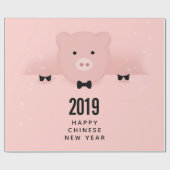 Whimsisches Pink Niedliches chinesisches Neujahr Geschenkpapier (Flach)