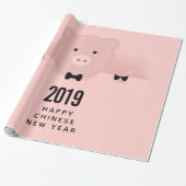 Whimsisches Pink Niedliches chinesisches Neujahr Geschenkpapier (Ungerollt)