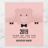 Whimsisches Pink Niedliches chinesisches Neujahr Weinetikett (Einzelnes Label)