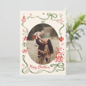 Whimsisches Weihnachtsgebäck mit Weihnachtskarte F Ankündigung (Stehend Vorderseite)