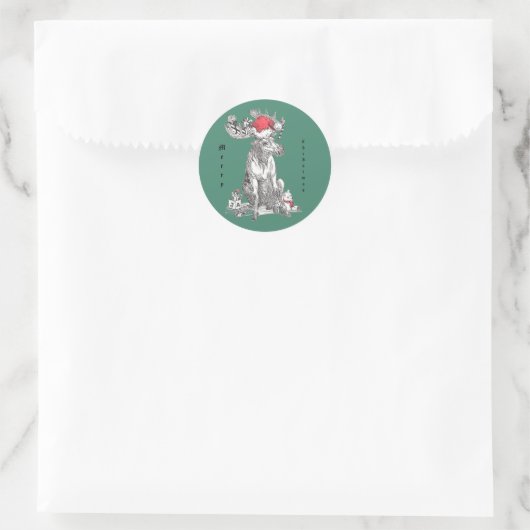 Whimsisches Weihnachtsmoose Wildlife Runder Aufkleber (Tasche)