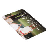 Whimsy Foto Ankündigung Datum freihalten Magnet (Rechte Seite)