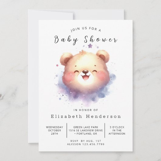 Whimsy Printable Bear Baby Dusche Einladung (Vorderseite)