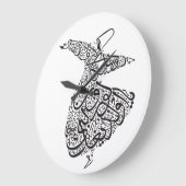 Whirling Dervish Große Wanduhr (Winkel)
