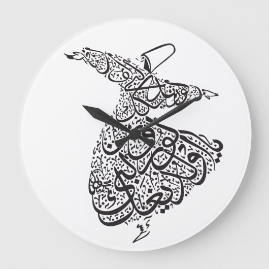 Whirling Dervish Große Wanduhr (Vorderseite)