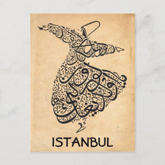 Whirling Dervish Postkarte