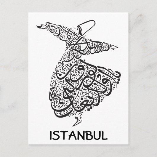 Whirling Dervish Postkarte (Vorderseite)