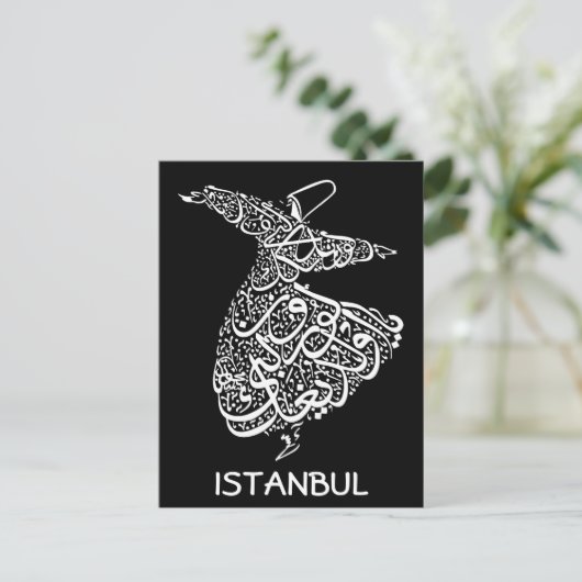 Whirling Dervish Postkarte (Stehend Vorderseite)