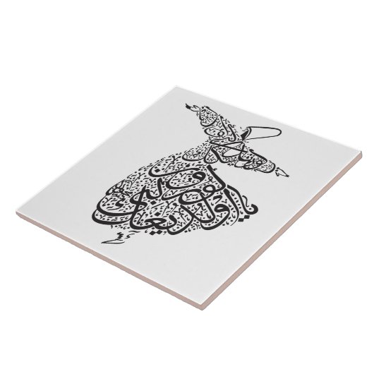Whirling Derwisch Fliese (Seite)