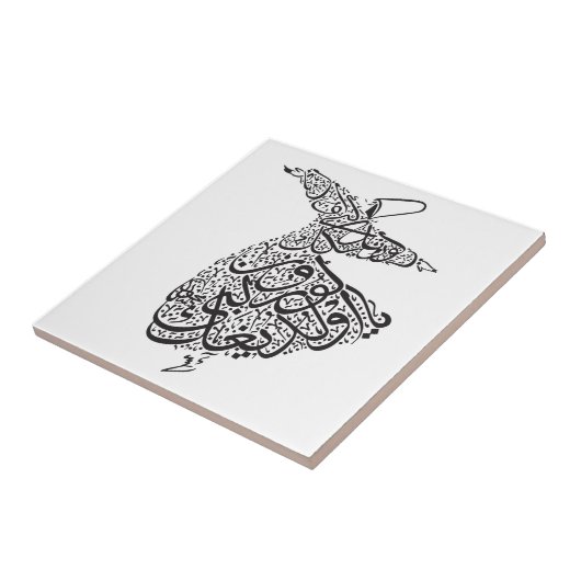 Whirling Derwisch Fliese (Seite)