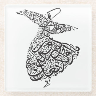 Whirling Derwisch Glasuntersetzer